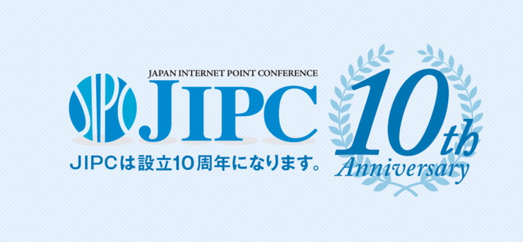 JIPC ロゴ
